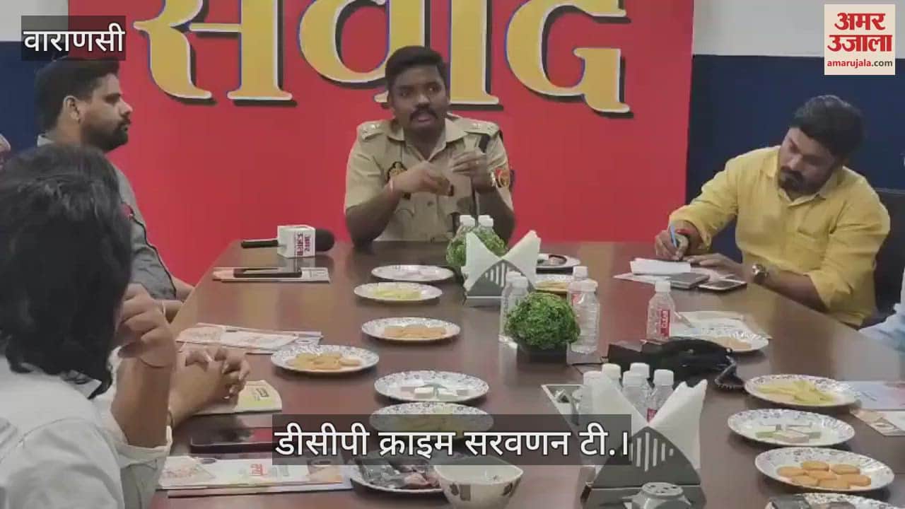 IPS officer DCP Crime Saravanan T. told ways to protect against cyber fraud