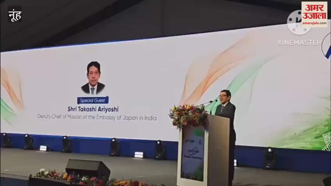 Asia largest mega project for lithium iron battery manufacturing started at IMT Sohna