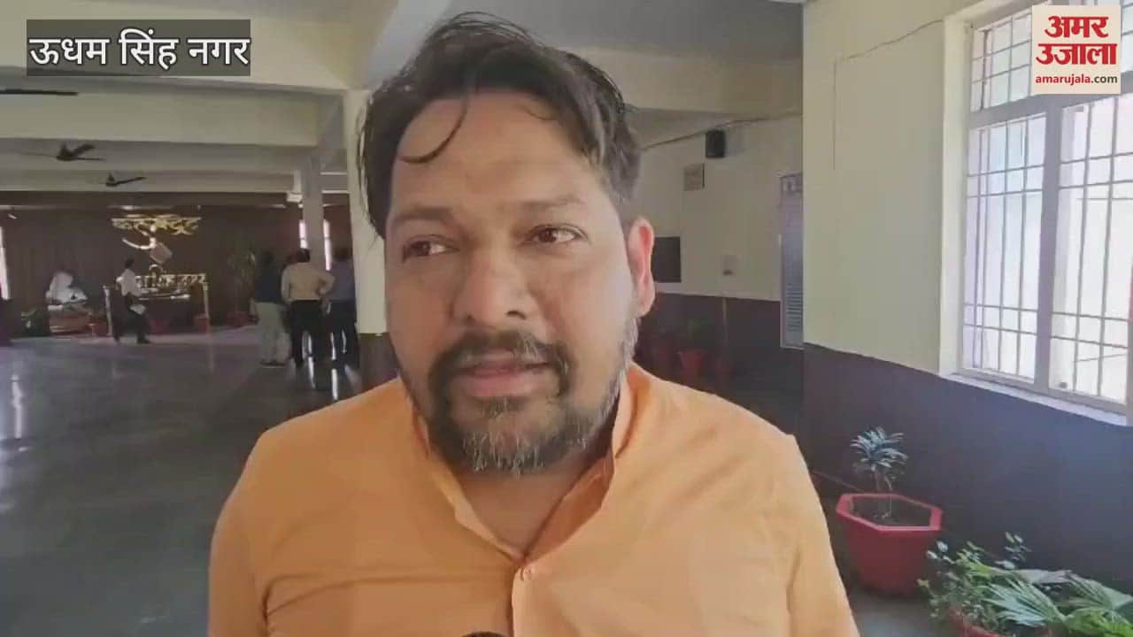 Action to remove encroachment for Pantnagar airport expansion has created panic among people