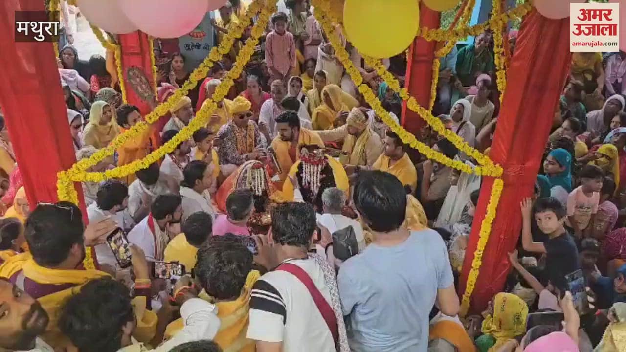 Shyam engagement and Vihabala Leela organized in Barsana