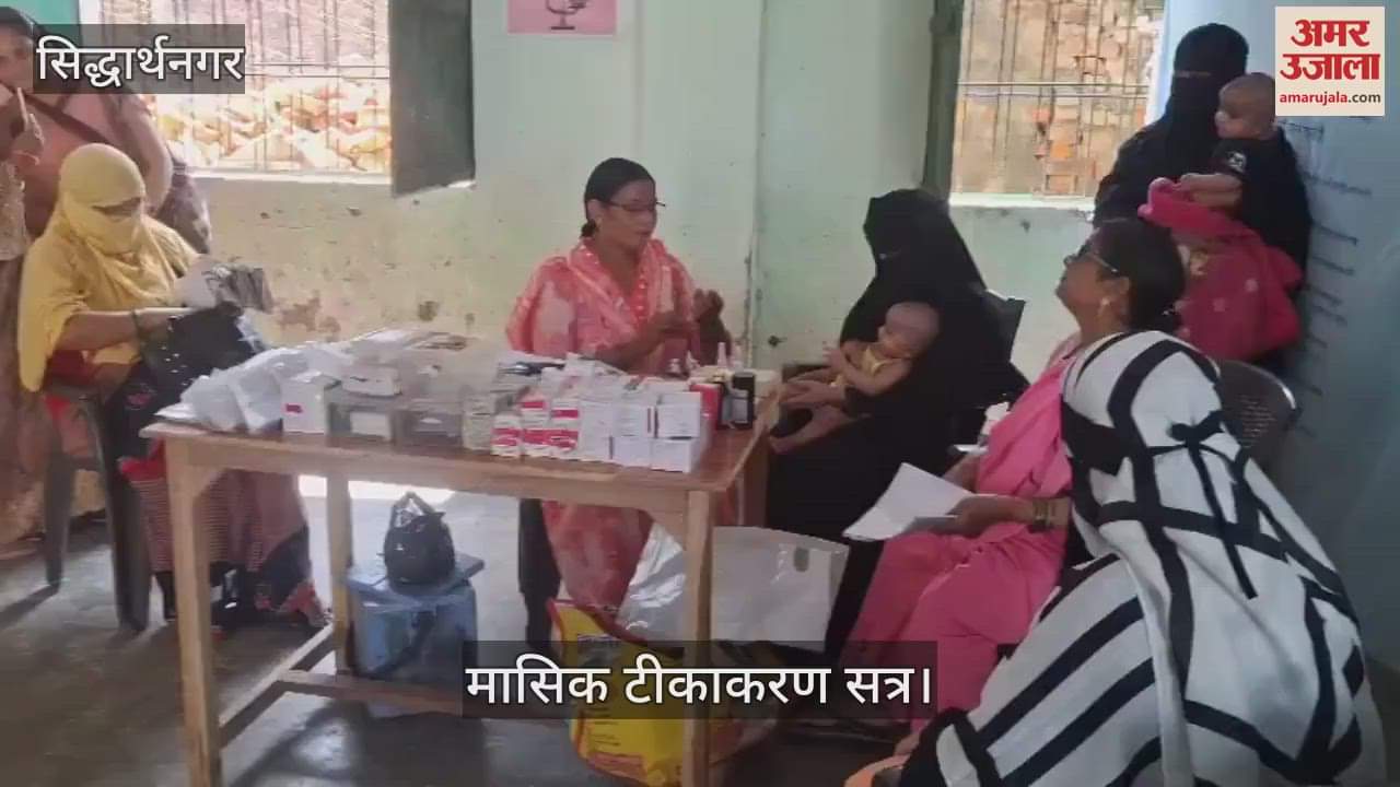 Pregnant women were examined and children were vaccinated