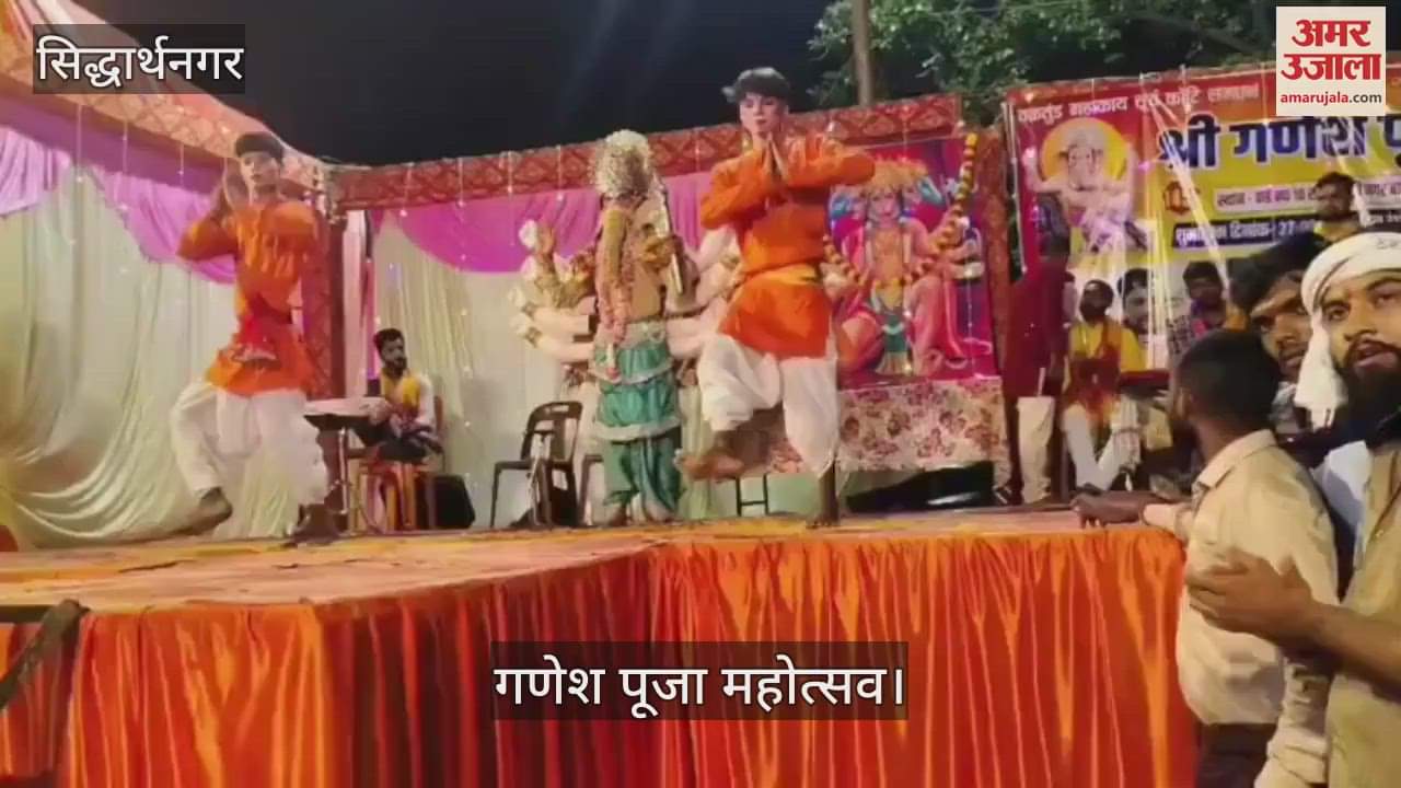 Ganesh Utsav: Audience danced all night in the grand Jagran