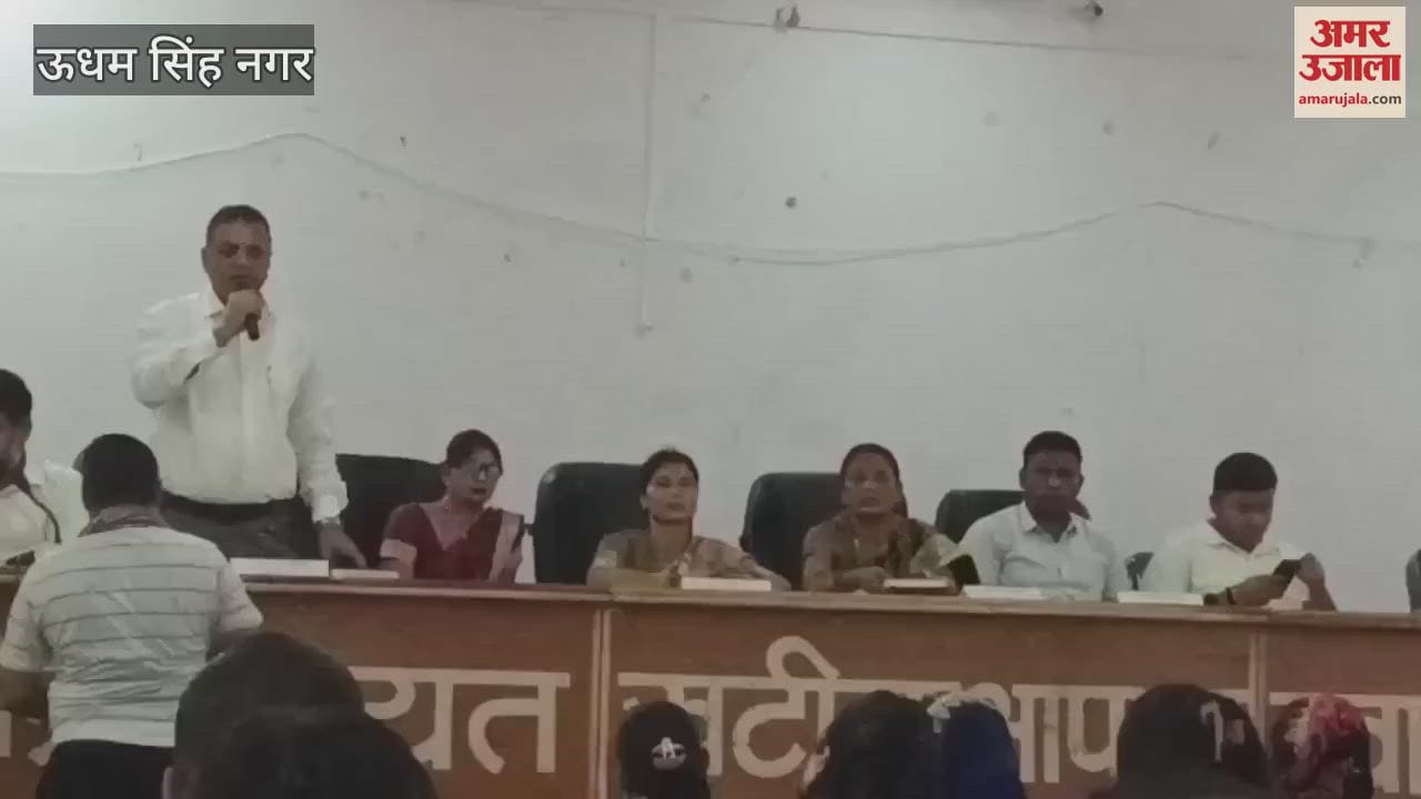 Women empowerment and 50% reservation were discussed in the first meeting of Khatima Panchayat
