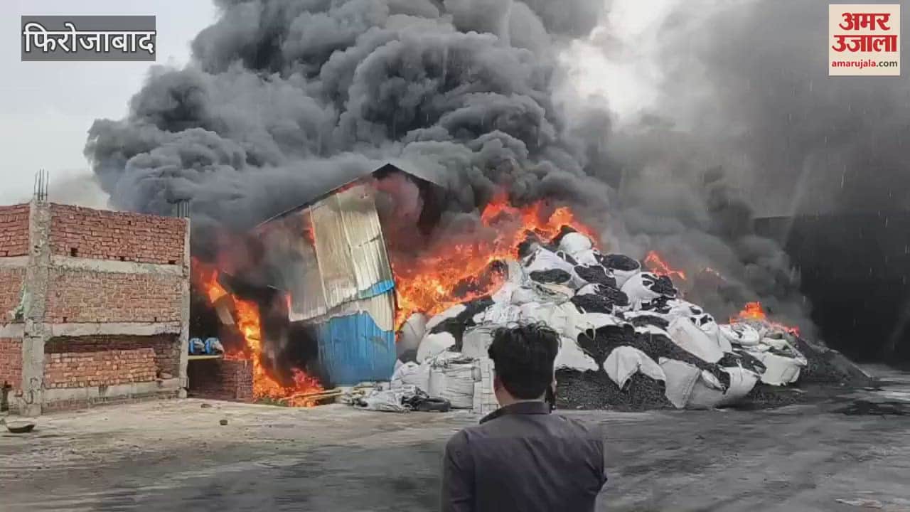 Massive Fire Erupts in Tyre Factory