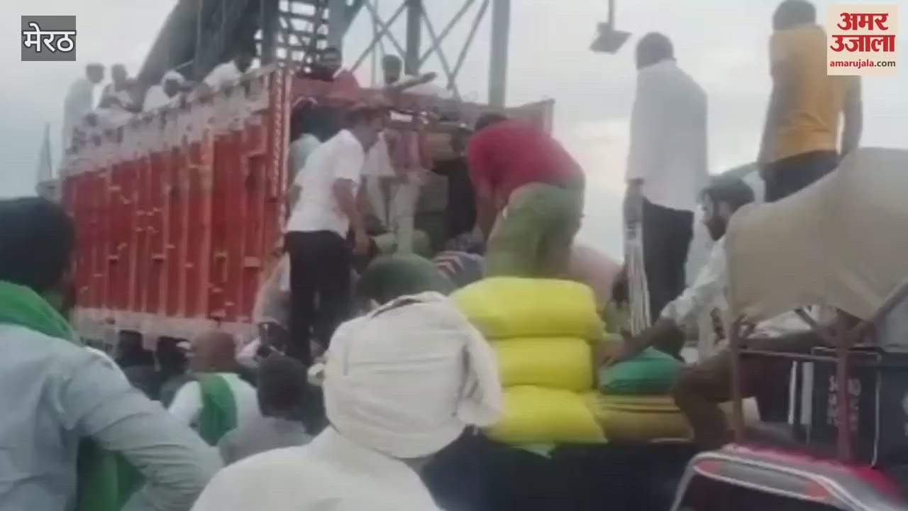 Meerut: Bhakiyu Meerut District President Anurag Chaudhary sent flood relief material