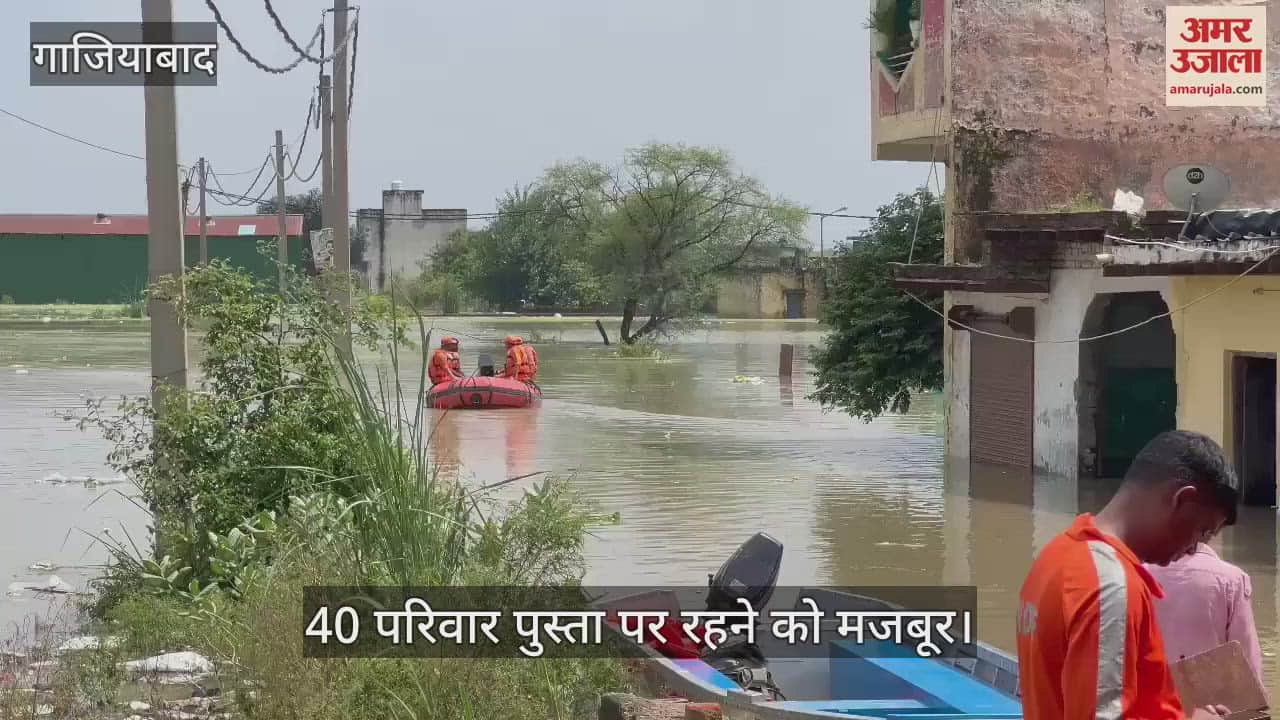 40 families living in the submerged area in front of Pachayra village are forced to live on the bridge