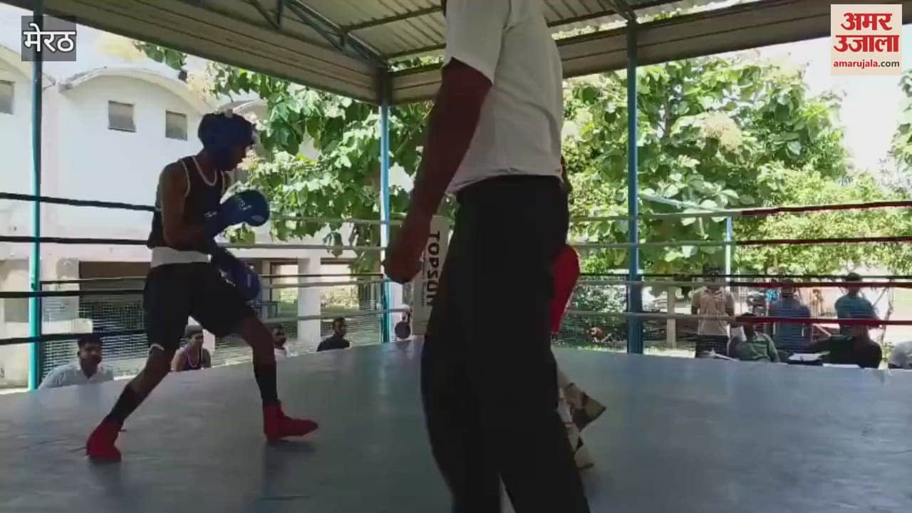 Meerut: State level boys boxing competition will be organized in Moradabad from 22nd