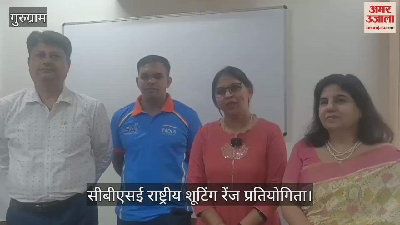 CBSE national shooting competition country foreign shooters will also take aim