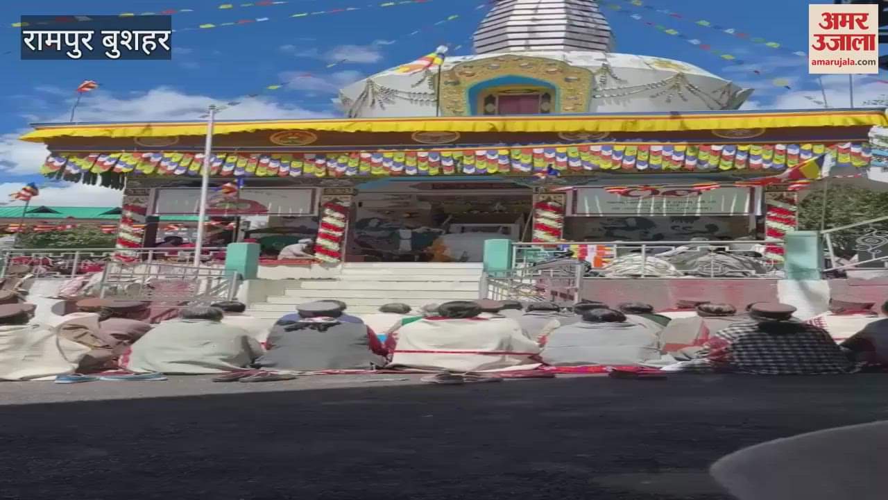 Kinnaur Mahajaap of Vajra Guru in Rarang on the 90th birthday of Dalai Lama