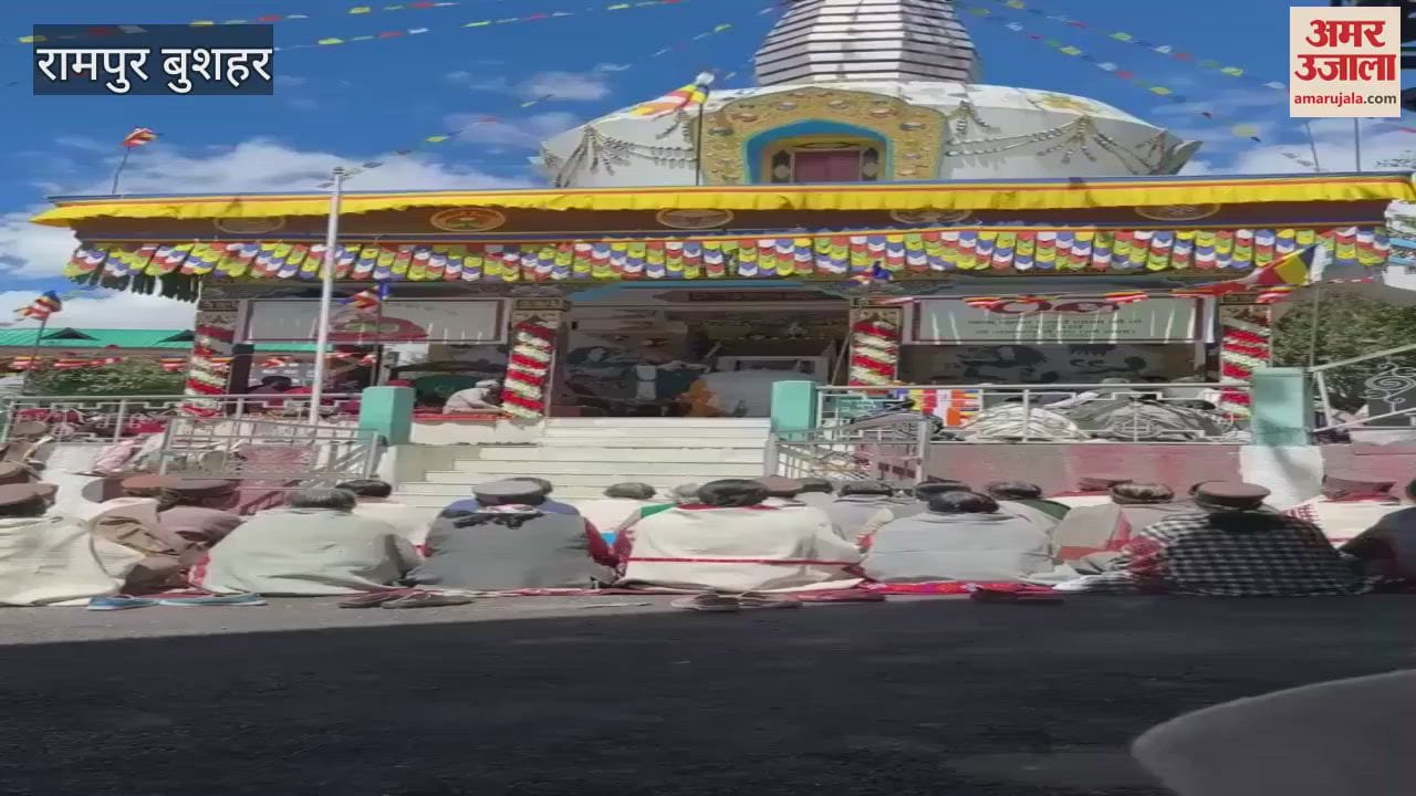 Kinnaur Mahajaap of Vajra Guru in Rarang on the 90th birthday of Dalai Lama