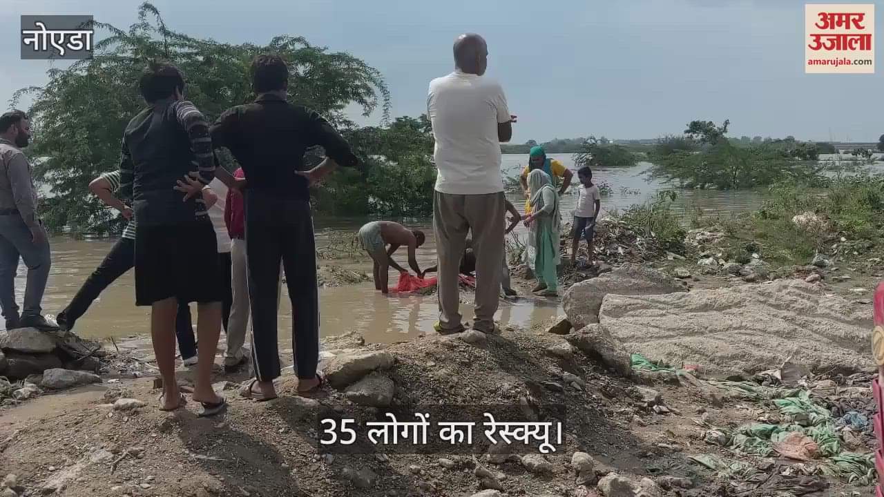 Police in collaboration with NDRF rescued 35 people trapped in flood affected areas of the border state