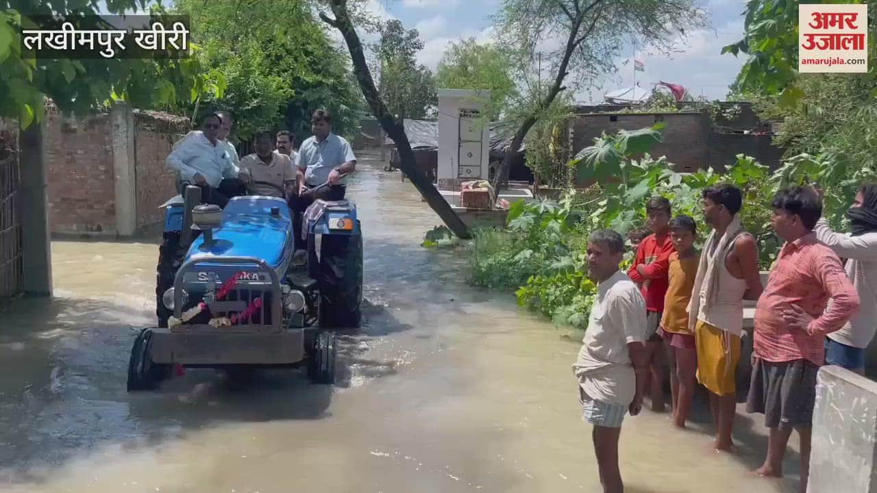 flood water entered the villages due to Samdha dam burst in Lakhimpur Kheri