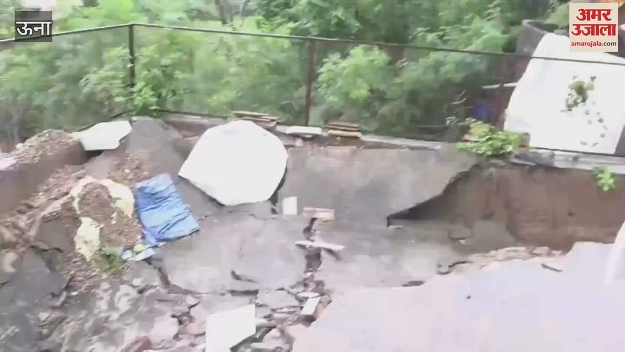 Una Due to landslide houses of many families are in danger hope for relief from administration and government