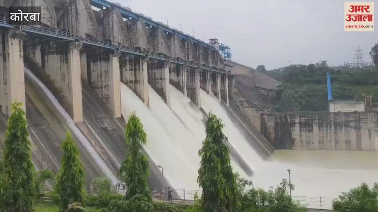 Four gates opened due to rising water level in Minimata Bango Dam in Korba