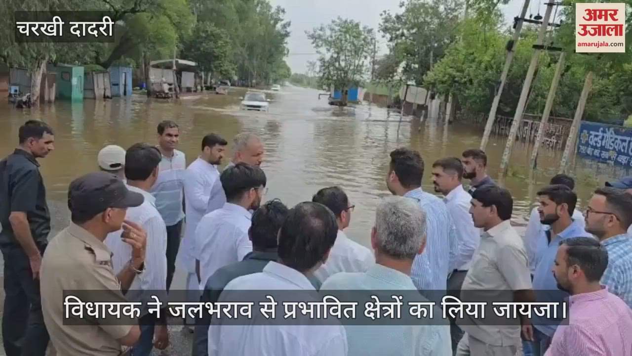 MLA took stock of the areas affected by waterlogging