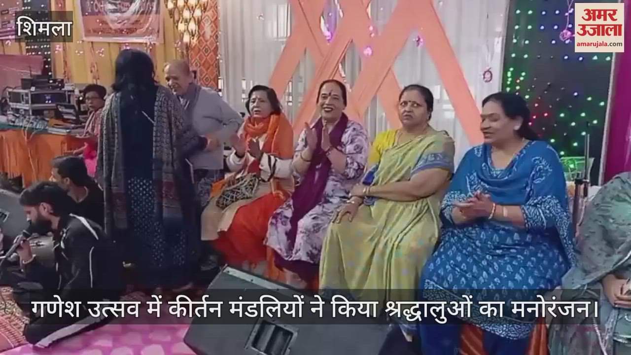 Kirtan troupes entertained devotees during Ganesh festival