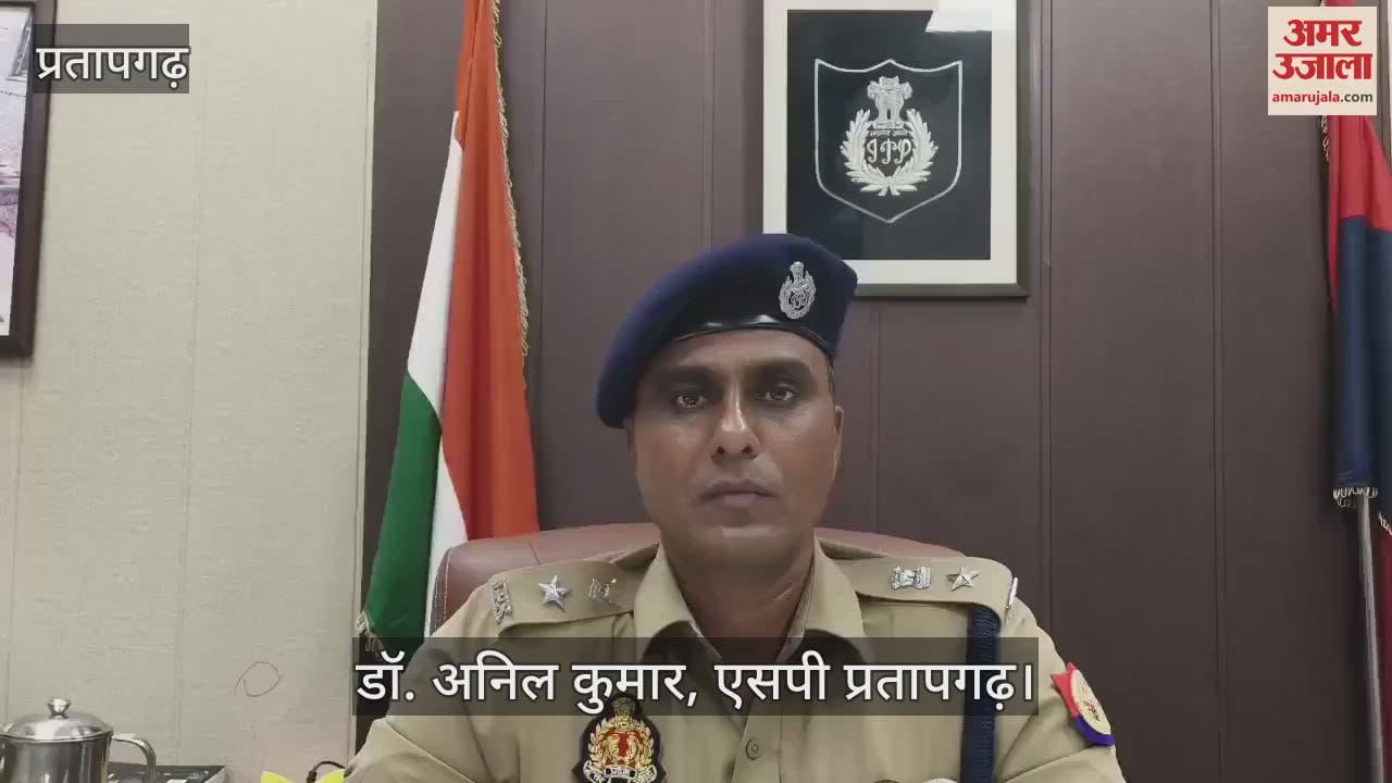 Two constables of Lilapur police station suspended on complaint of taking bribe, SP ordered investigation