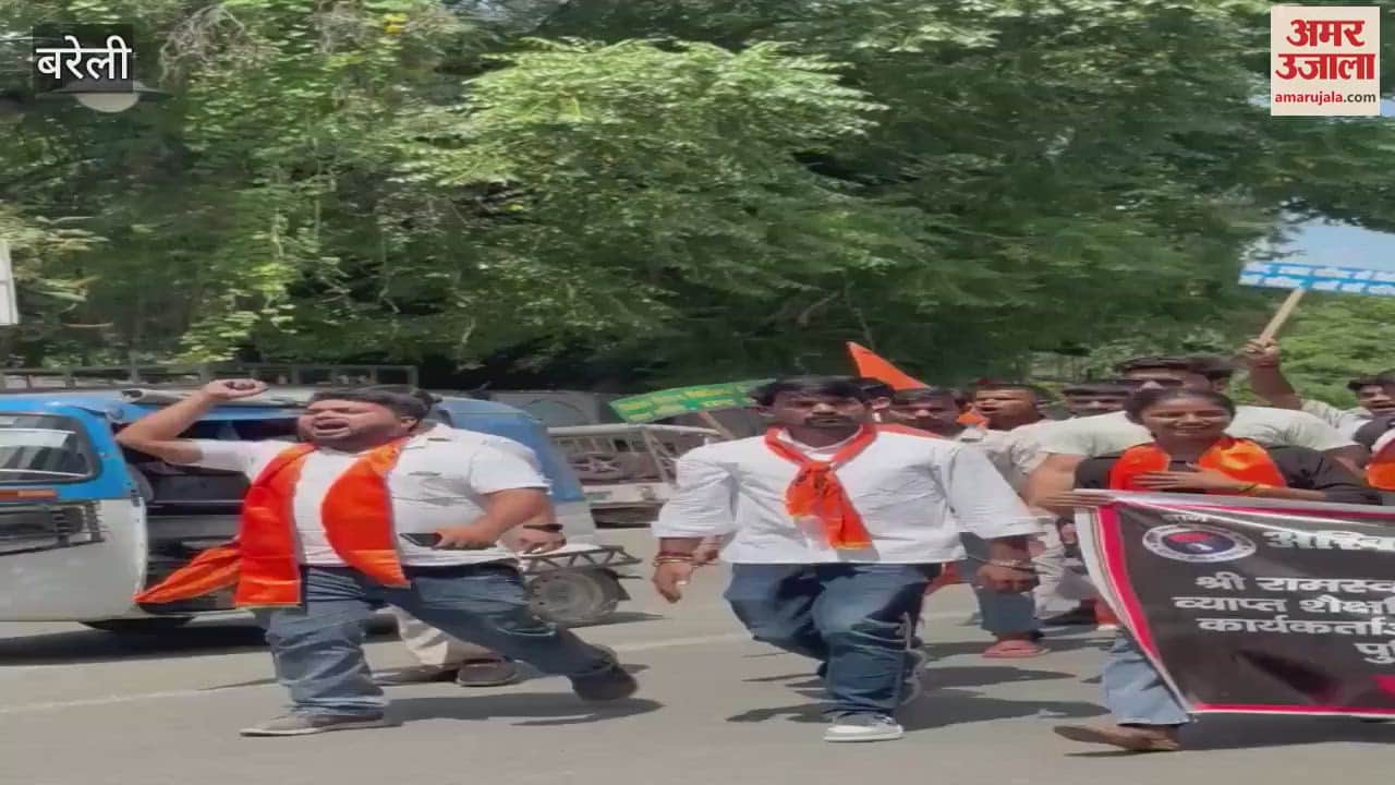 ABVP workers protest in Bareilly