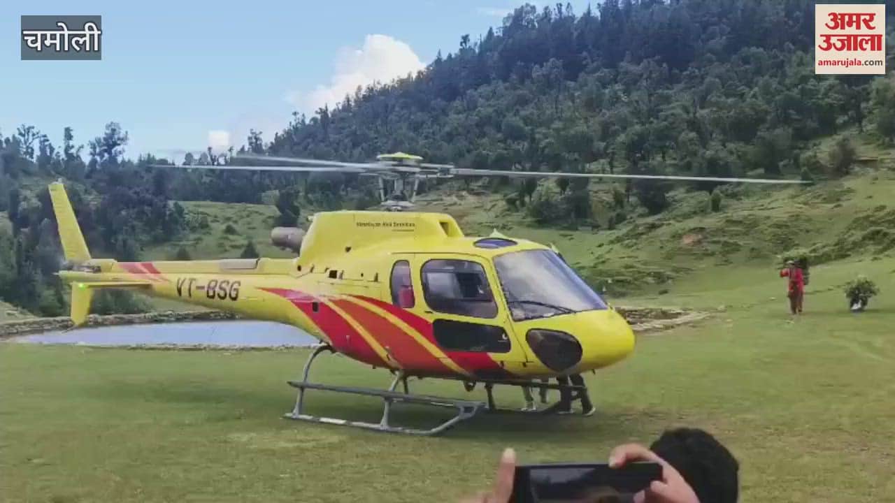 Chamoli: Road closed, two women including a pregnant woman airlifted from Tharali