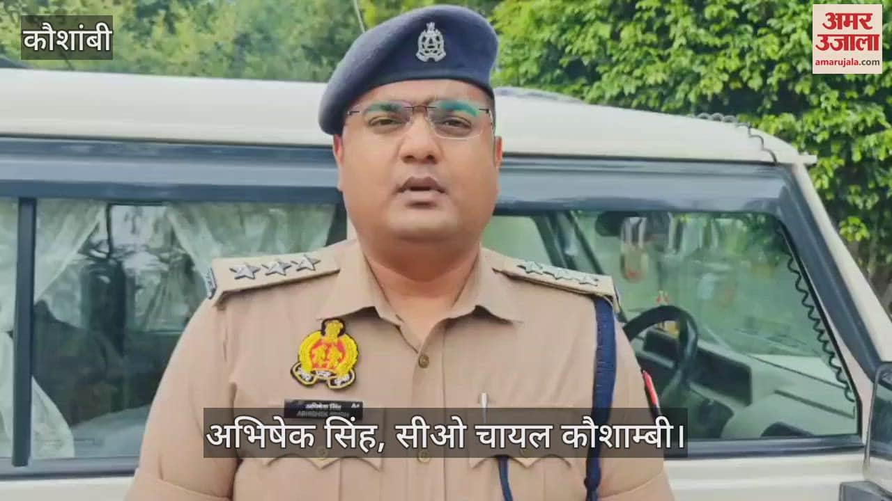 Police started investigation in the case of beating of youths in public, police came into action after the video went viral