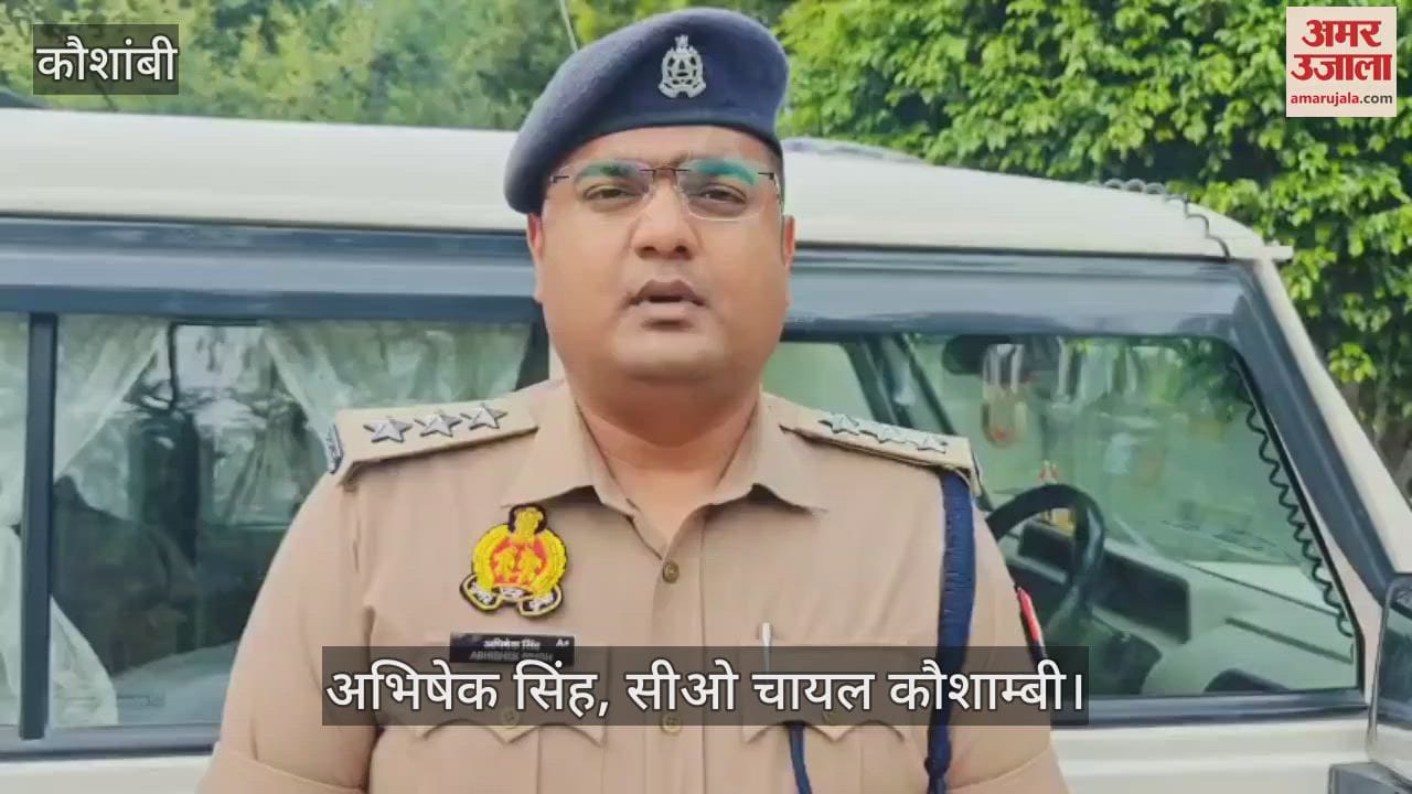 Police started investigation in the case of beating of youths in public, police came into action after the video went viral