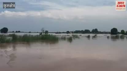 water level of Markanda started decreasing in Kurukshetra, it is above the danger mark but the risk of flood has reduced