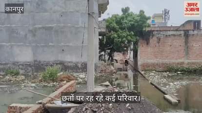 कानपुर: शुक्लागंज में गंगा नदी का जलस्तर पांच सेंटीमीटर घटा, बाढ़ प्रभावित मोहल्लों में नावों से हो रहा आवागमन