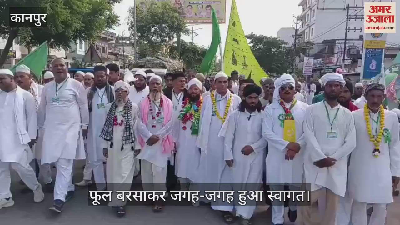 कानपुर के शुक्लागंज में जामा मस्जिद से निकला जुलूस-ए-मोहम्मदी