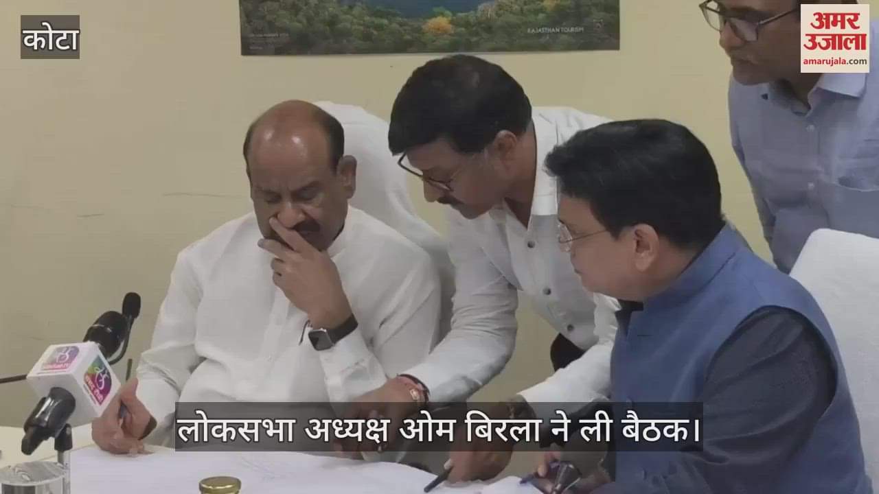 Due to Birla's efforts, Rs 7.75 crores were sanctioned for classrooms and community buildings in Kota-Bundi