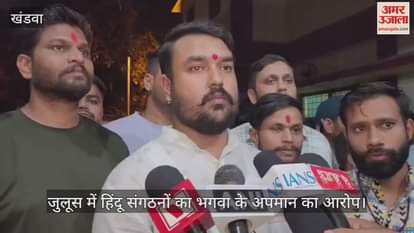 Hindu organizations allege insult to saffron in Miladunnabi procession, case filed