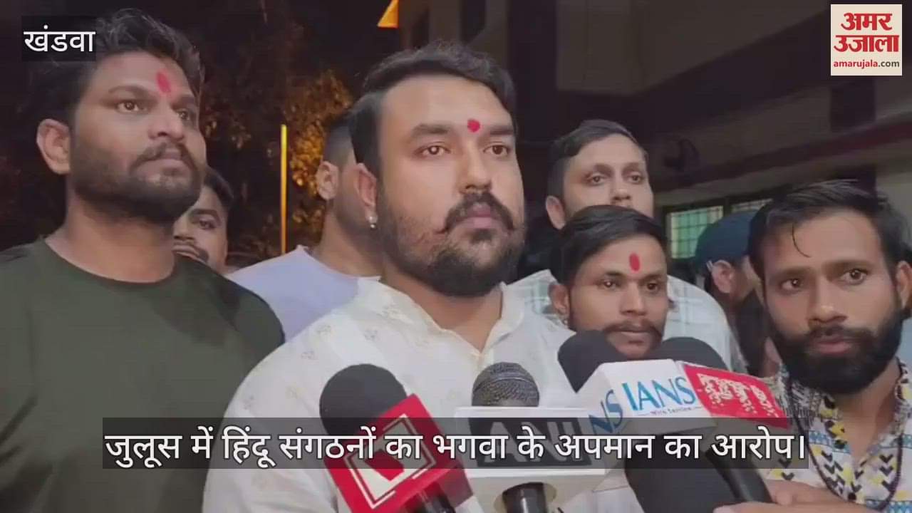 Hindu organizations allege insult to saffron in Miladunnabi procession, case filed