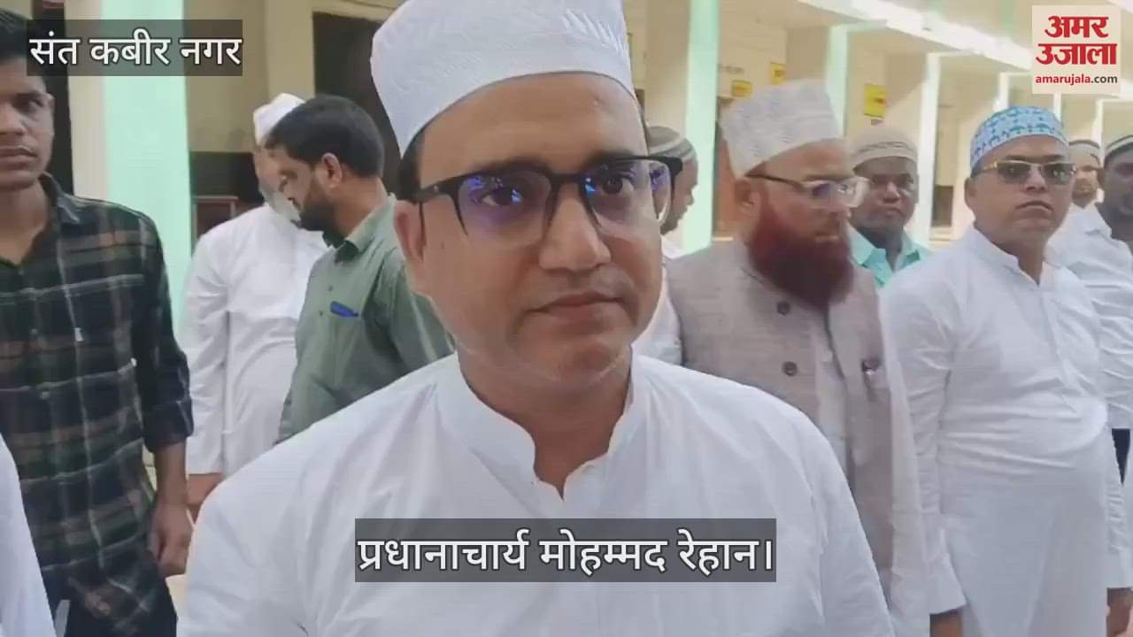 Madrasa committee protested after not getting permission for the procession