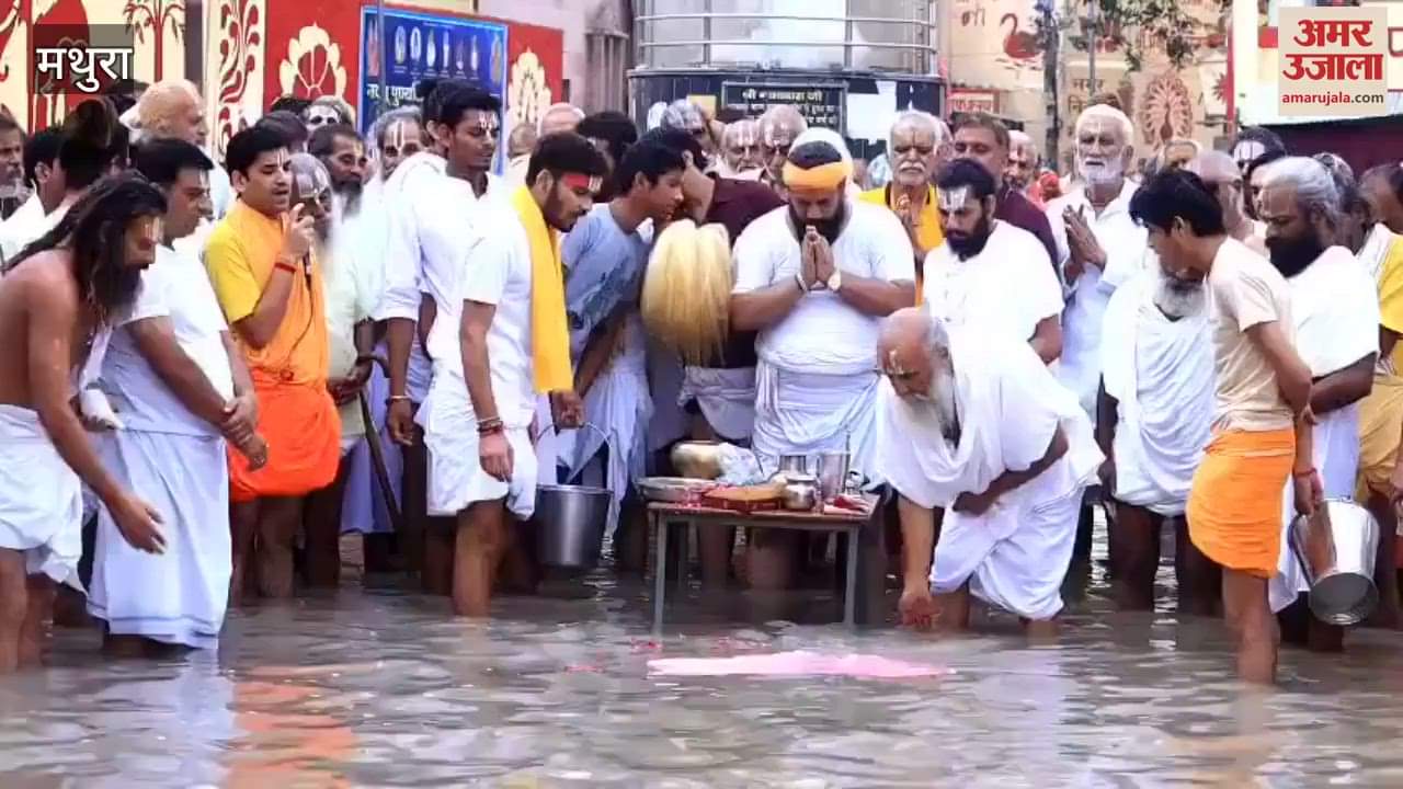 Puja was performed in Vrindavan to calm the furious form of Yamuna