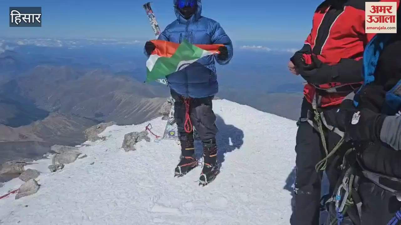 Hisar's Shikharveer Praveen hoisted the national flag on Mount Elbrus