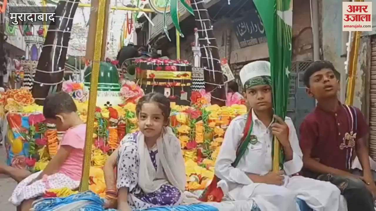 People from all walks of life participated in the procession taken out on the occasion of Prophet Muhammad's birthday