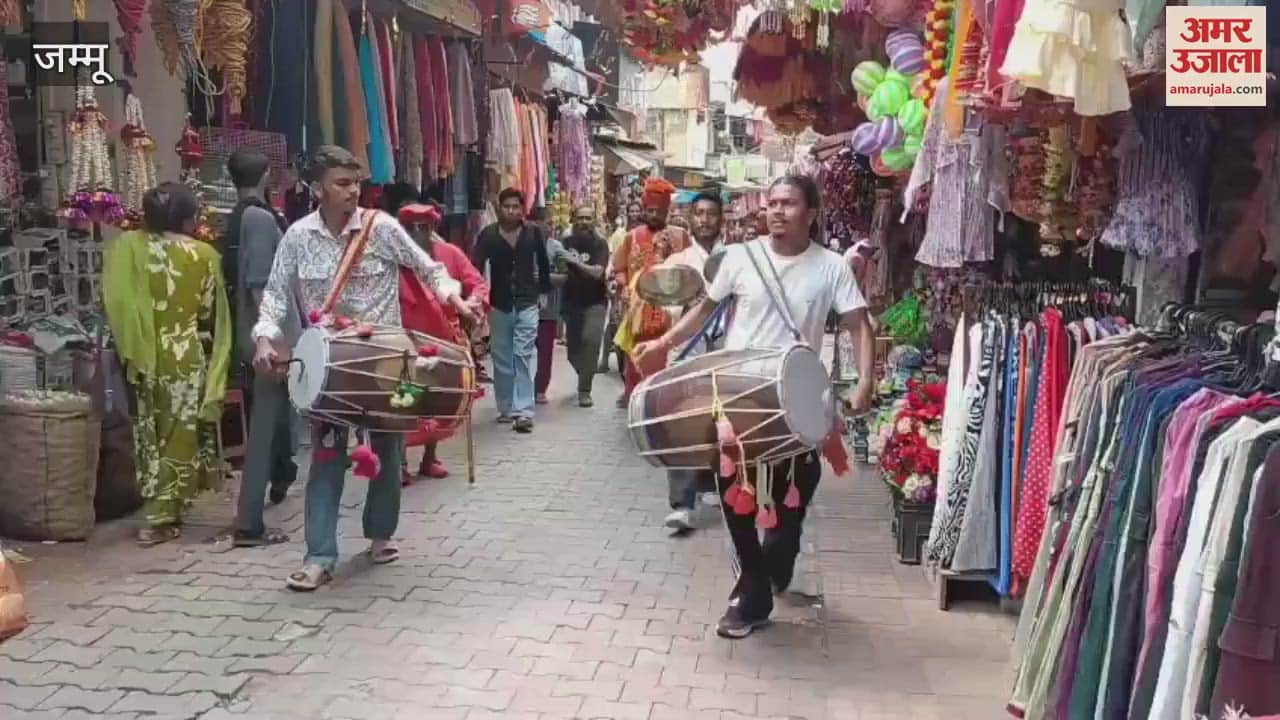 Ganesh festival concluded with great fanfare in Reasi, idol immersion took place with cheers