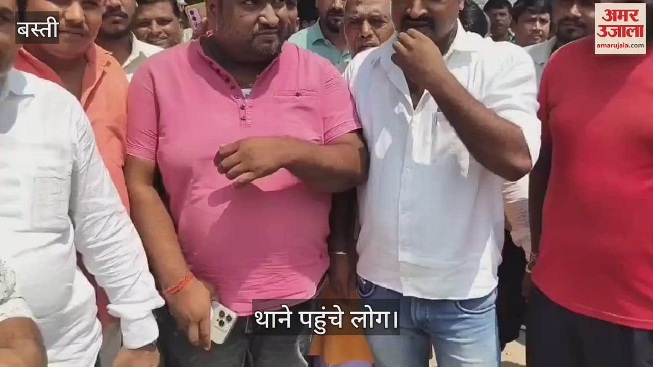 Villagers were confused about the drone and reached the police station