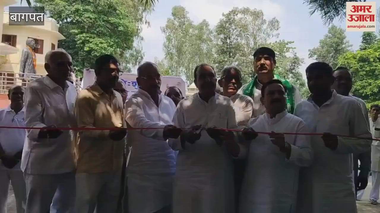 Baghpat: Kisan Trust organized a free health checkup camp on Saturday at Sri Vidya Mandir Inter College located in Chhaprauli