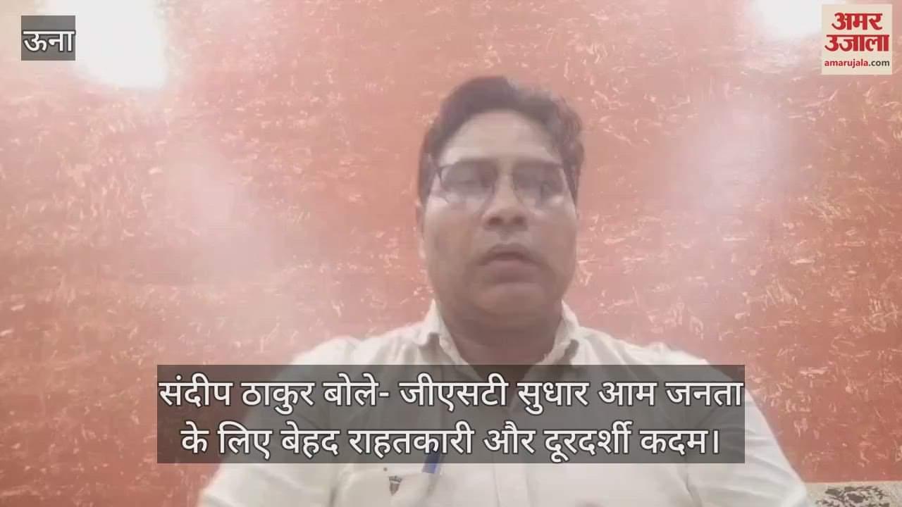 Sandeep Thakur said- GST reform is a very relieving and visionary step for the common people