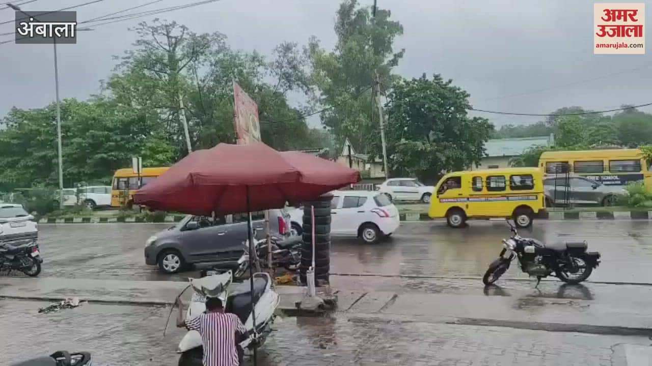 Heavy rain started again in Ambala