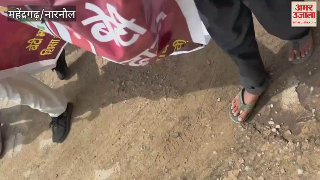 A rally was taken out in Basirpur in Narnaul to improve the sex ratio