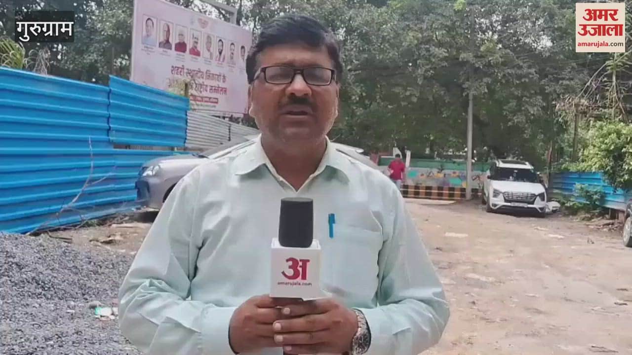 Relief from jam due to construction of CPR