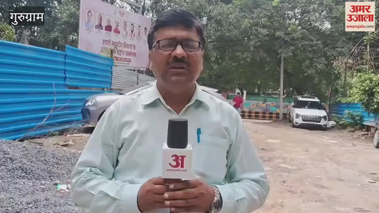 Relief from jam due to construction of CPR