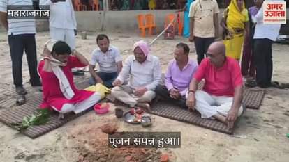 Worship done for Durga Puja