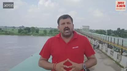 Yamuna showed its fierce form in Agra