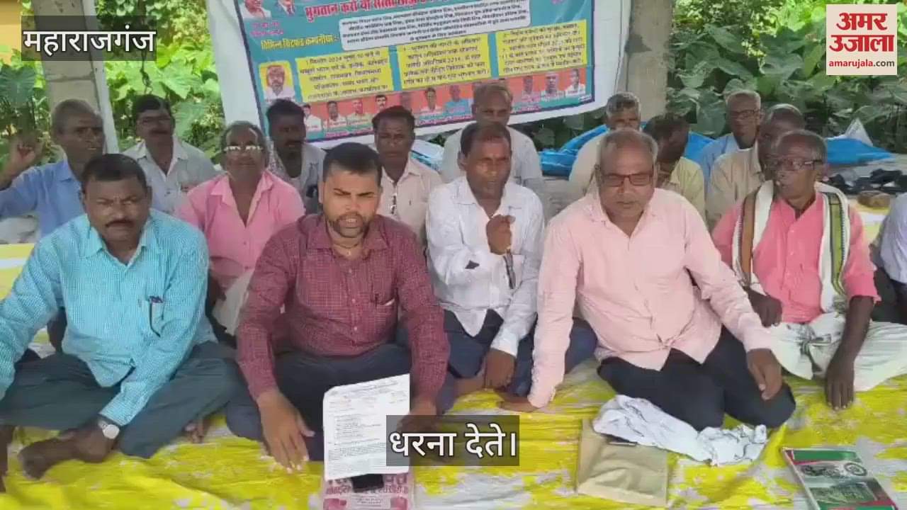 The fraud victim staged a sit-in protest over the attack