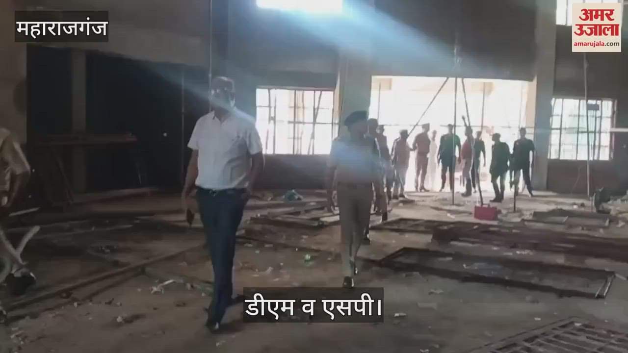 DM and SP inspected the under construction Sindhuriya police station