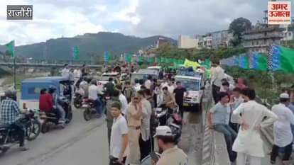 A rally was taken out in Rajori on the eve of Eid Milad-un-Nabi