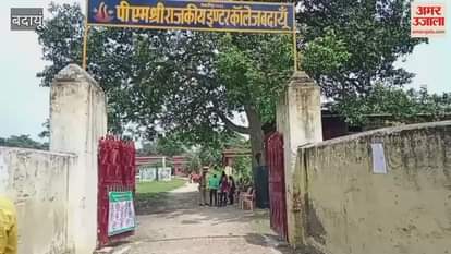 nine thousand candidates appeared at 24 PET centers in Budaun