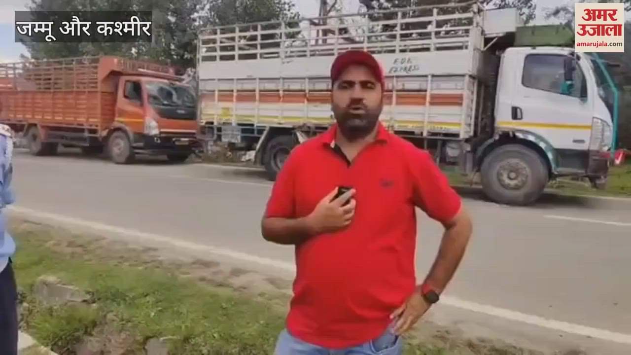 SSP Traffic Kashmir Speaks on Mughal Road Traffic Situation